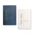 GroomBrideGifts Wedding Vow Book for His and Hers, Soft Touch, Perfectly Sized Bride and Groom Vow Books, Wedding Essentials, Wedding Registry Ideas, His and Hers Gifts