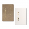 GroomBrideGifts Wedding Vow Book for His and Hers, Soft Touch, Perfectly Sized Bride and Groom Vow Books, Wedding Essentials, Wedding Registry Ideas, His and Hers Gifts